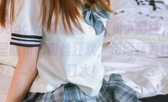 BoBoSocks袜啵啵 – 又见小甜豆，私拍图包里的吊带肉丝狂欢，别问我为什么流口水！