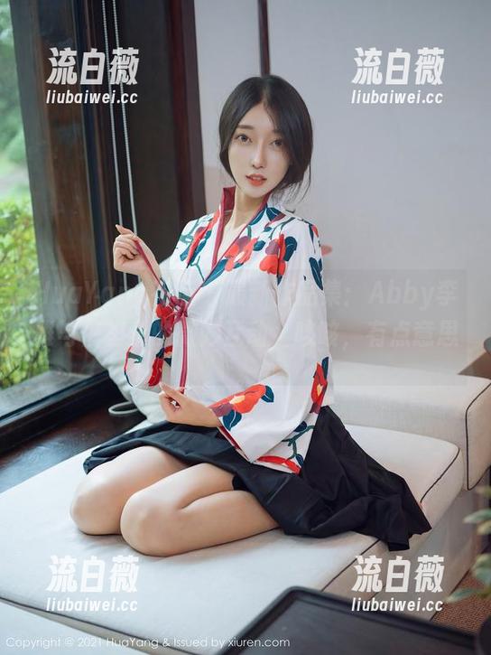 HuaYang花漾 - 最新作品集：Abby李雅与裤里丝的微妙互动，咳咳，有点意思。