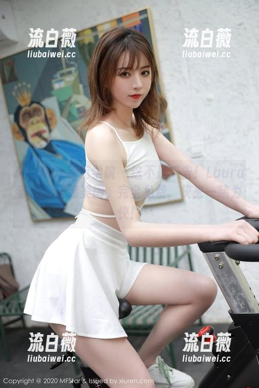 MFStar模范学院 - 这不是广告!Laura苏雨彤清纯美图,完全免费,快来一睹为快! MFStar模范学院 - 这不是广告!Laura苏雨彤清纯美图,完全免费,快来一睹为快!