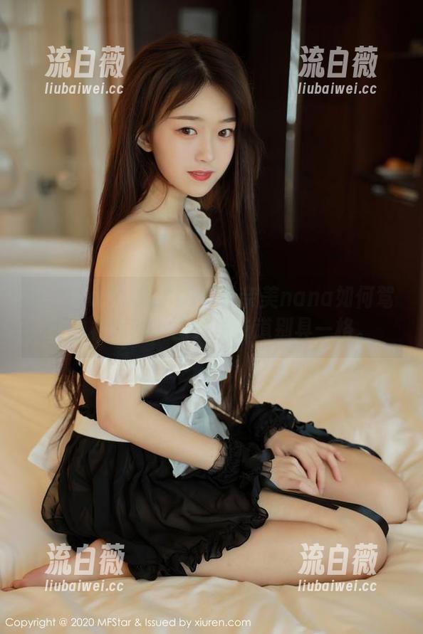 MFStar模范学院 - 看奈美nana如何驾驭白裙福利,图集里味道别具一格。 MFStar模范学院 - 看奈美nana如何驾驭白裙福利,图集里味道别具一格。