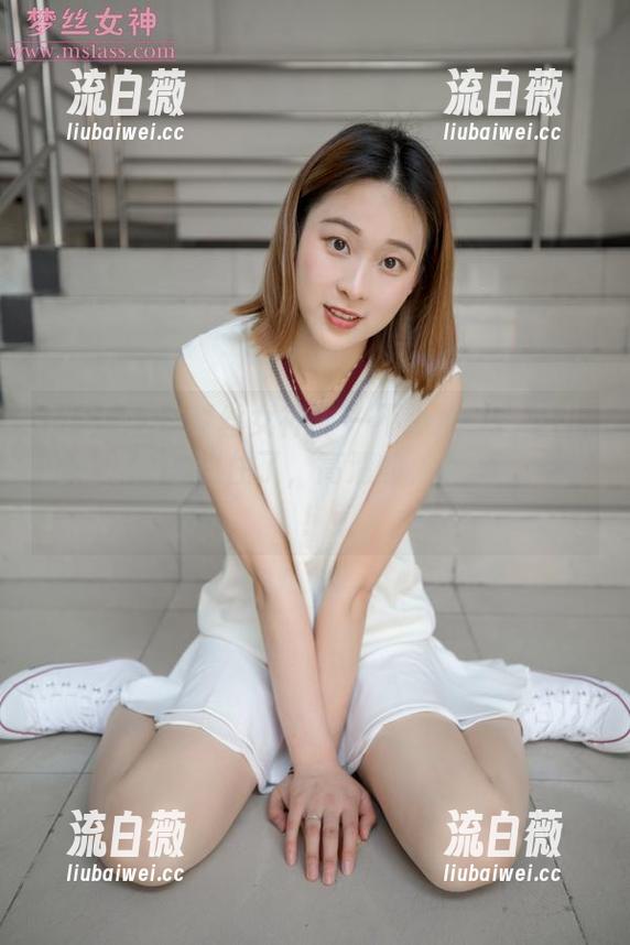 MSLASS梦丝女神 - 一不小心被张灵儿的居家图包迷住了，高清的，就是不一样！