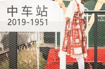MSLASS梦丝女神 – 绝了！玥玥实在太会穿，蓝色仙女古装原图全套，一剂猛药啊。