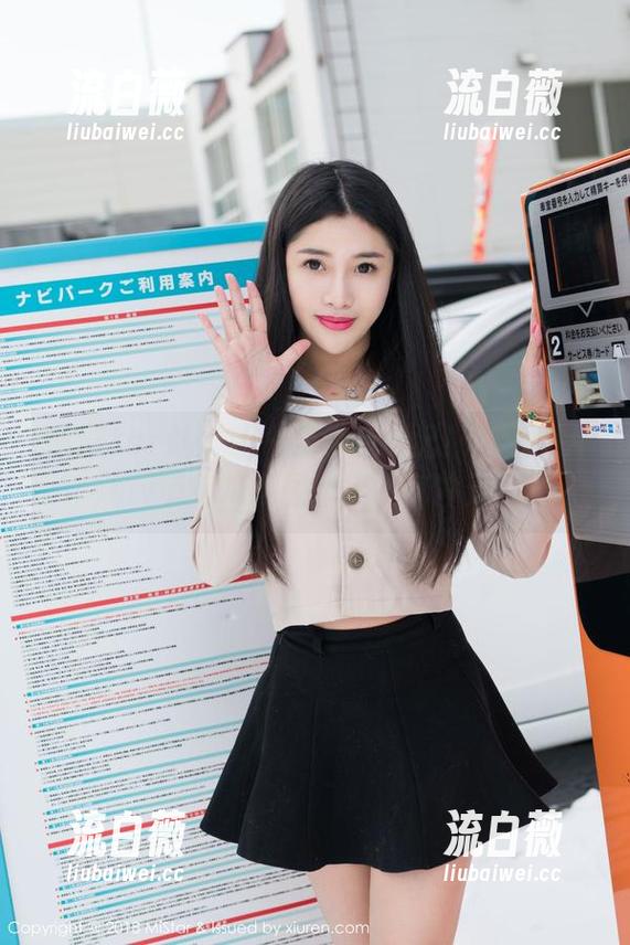 MiStar魅妍社 - 奶牛变身记!斯戴媛Amy带你精选图集,牛气冲天! MiStar魅妍社 - 奶牛变身记!斯戴媛Amy带你精选图集,牛气冲天!