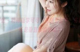 MyGirl美媛馆 – 制服版李可可，美图更新中，有种不知该侧卧还是垂直的微妙感？