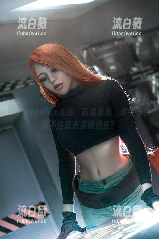 Sayathefox和服，高清画质，你会不会忍不住想直接跳进去？