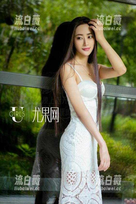 UGirls尤果网 - 睡衣里的快乐：乔依琳的精选作品，换上后开启“我就是女神”的模式。