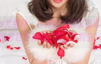 UGirls尤果网 – 小潘鼠的居家篇章，套图带你轻松娱乐，来，下载去！