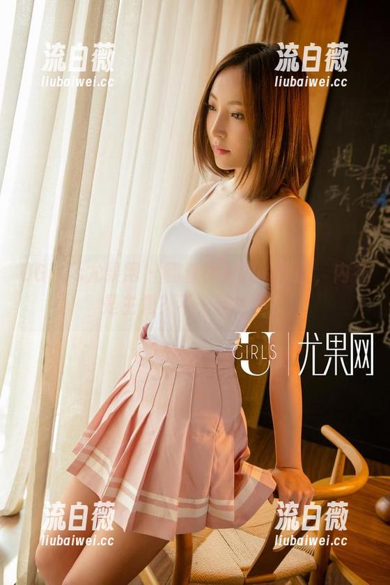UGirls尤果网 - 翻看林妃媛的原图，内衣是主角？不，她才是！