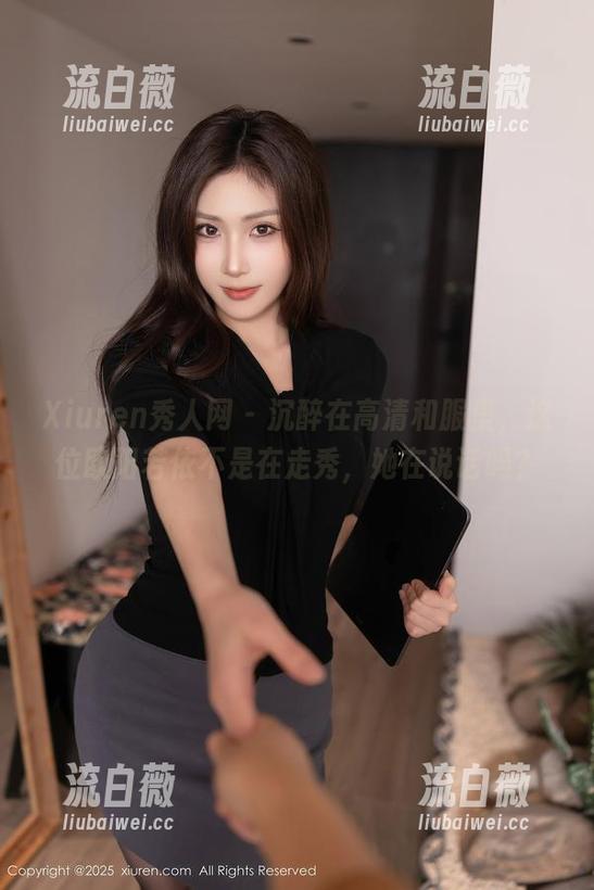 Xiuren秀人网 - 沉醉在高清和服里，这位欧阳若依不是在走秀，她在说话吗？