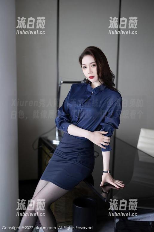 Xiuren秀人网 - 美图在线：西希白兔的白色，就像晨雾一样朦胧，但我又想看个够。