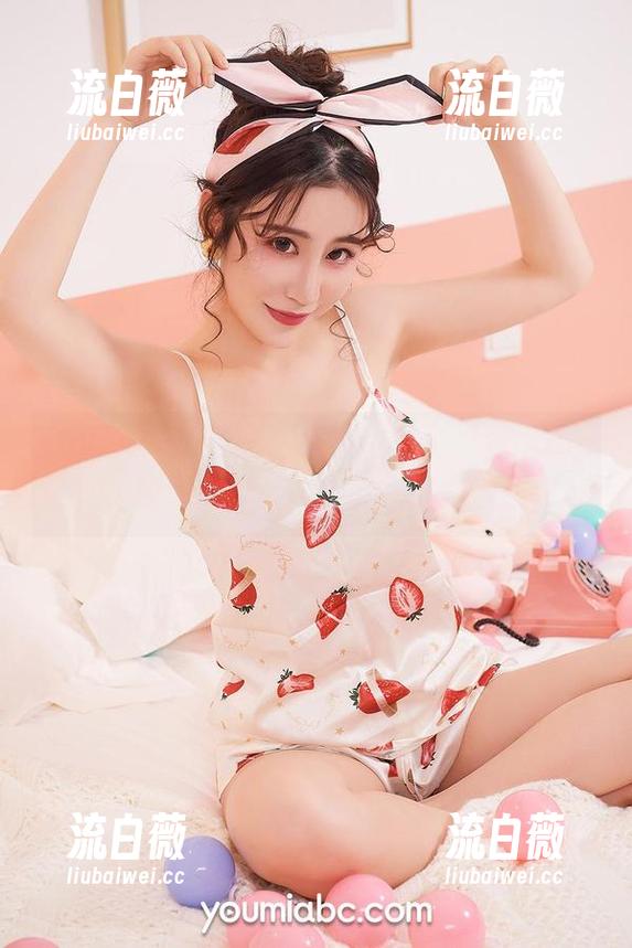 YouMi尤蜜荟 - 妙趣横生的萌汉药baby在金屋藏娇，美图加无圣光跑偏了！