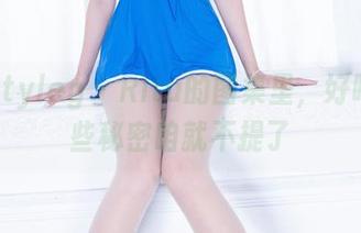 beautyleg – Rita的图集里，好吧，有些秘密咱就不提了