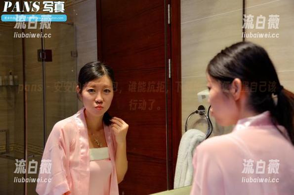 pans - 安安的女神图包，谁能抗拒，下载吧，顺便提醒自己该行动了。
