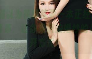 丽柜 – 别以为花嫁就要一本正经！xilly最新写真集，让你见识拍婚纱的另一种打开方式！
