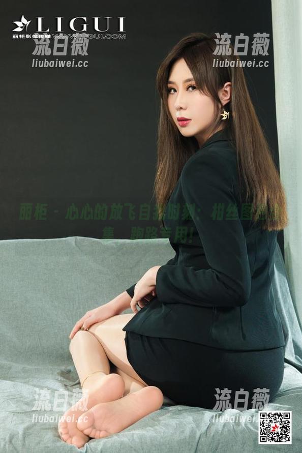 丽柜 - 心心的放飞自我时刻：柑丝图包合集，跑路专用！