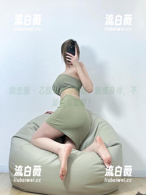 微密圈 - 乙醇子运动壁纸：锻炼身体，不如锻炼眼睛？