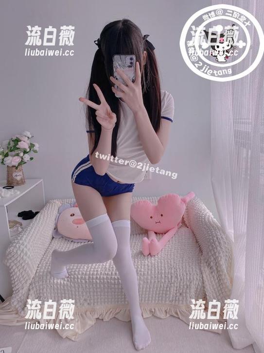 免费得到的蓝色美图，你一定会爱上二阶堂宅绘子的这个决定！