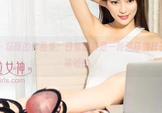 克拉女神 – 杨暖的作品集：日常原来是一种混搭的样子，挺让人唏嘘的。