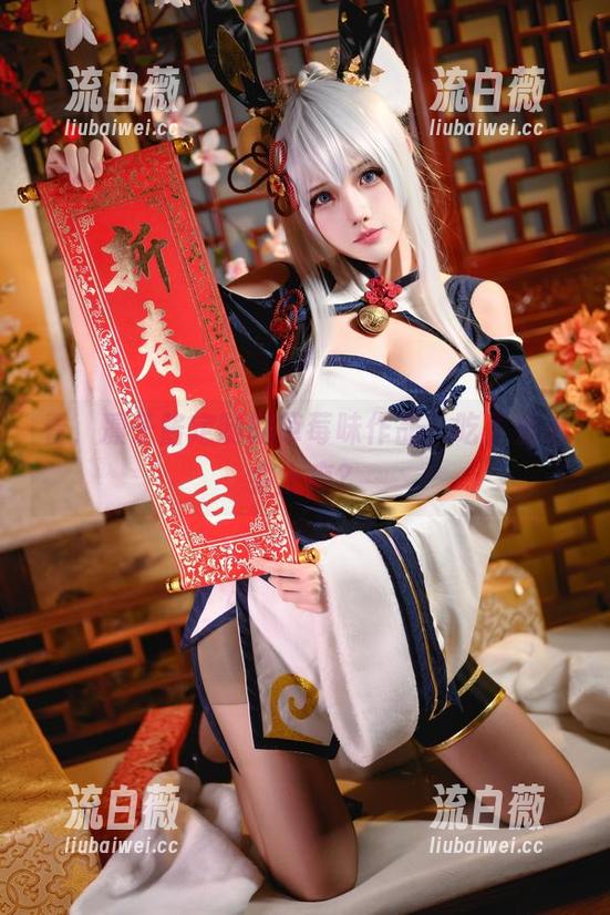 看，凛子酱定制的草莓味作品，吃了会不会上瘾？
