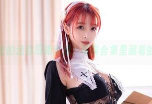 叉子宝宝的迷你厨娘专辑：写真合集里藏着的小故事