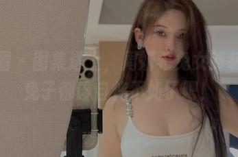 微密圈 – 图集送上，周妍希兔女郎装扮，兔子都该自愧不如了吧！