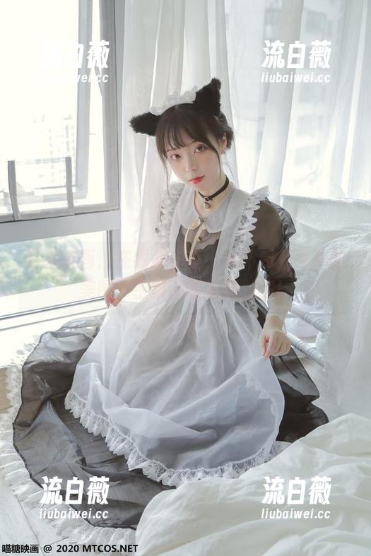 喵糖映画：在线好去处，女仆和兔女郎的美图，密集得像过年放假！