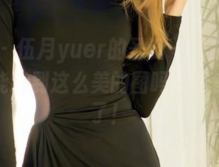 嗲囡囡 – 伍月yuer的圣诞——你确定在在线上能找到这么美的图吗？我快要晕倒了！
