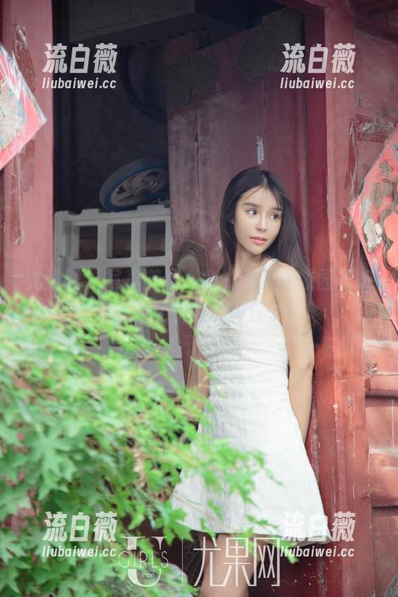 尤果网 - 写真美图一角，佟蔓在校园里跑得比我还快的那些日子！