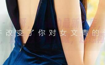尤果网 – 哎呀，小仙的最新图库，看到小鲜女，直接想多看几眼，还想再看！