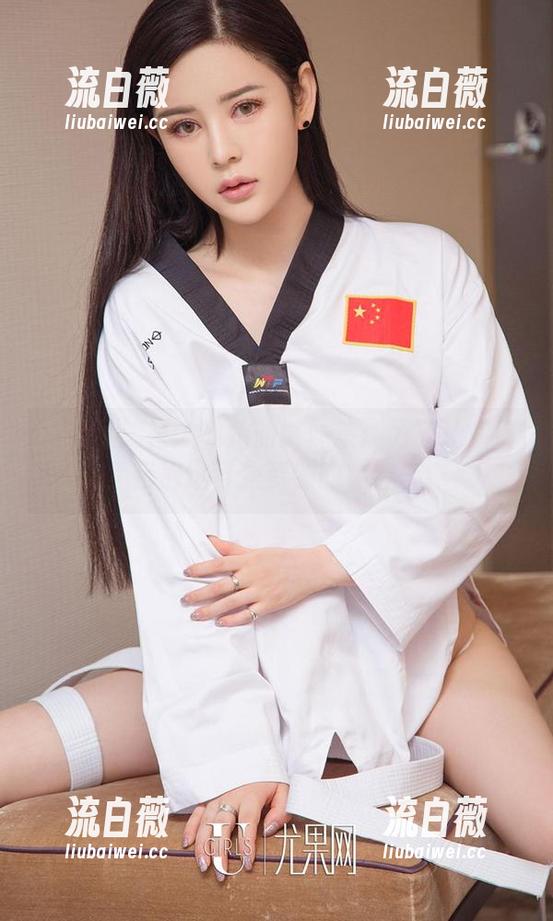 尤果网 - 崔灿和她的妹妹集：为了让你愉快，我们这可是资源的保险柜嘛！