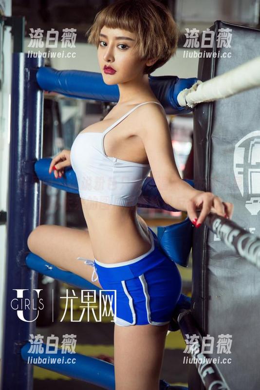 尤果网 - 谁说粉色只能是温柔?布莱尔昆娜未来的图片资源趁机反击! 尤果网 - 谁说粉色只能是温柔?布莱尔昆娜未来的图片资源趁机反击!