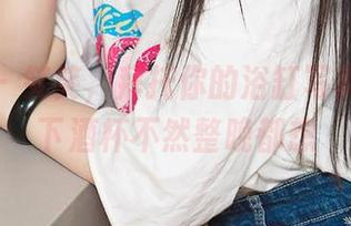 尤果网 – 笑笑，拜托你的浴缸写真让我放下酒杯不然整晚都想