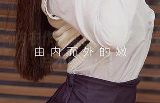 尤果网 – 内衣作品集合，葛征在线给你来点不可思议！