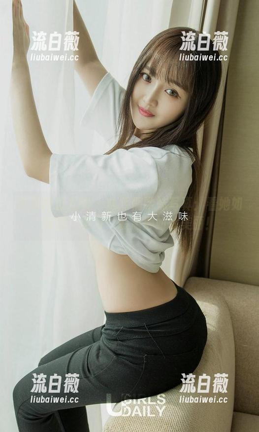 尤果网爱尤物 - 林熙桐学妹写真：看她如何把‘学习’装点得如此美丽！
