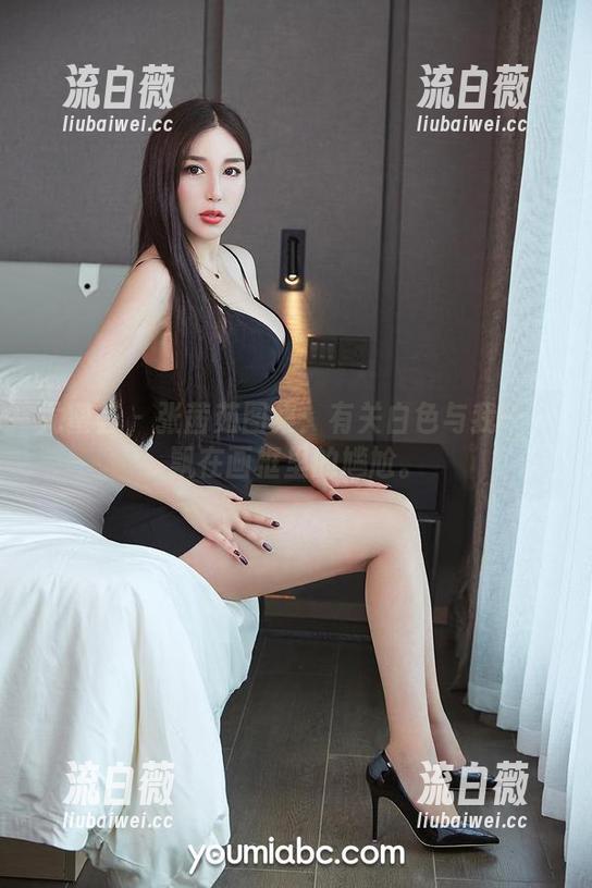 尤蜜荟 - 张茜茹图集：有关白色与我——飘在画框里的尴尬。