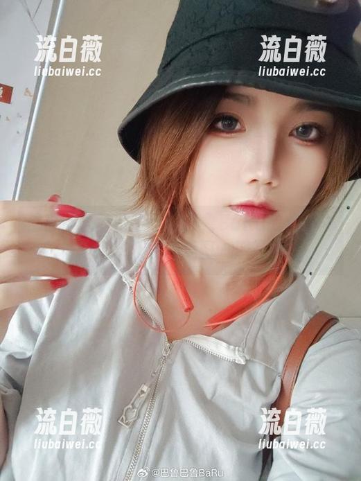 黑白那么简单?巴鲁巴鲁BaRu教你不一样的玩法,最新美图一波三折! 黑白那么简单?巴鲁巴鲁BaRu教你不一样的玩法,最新美图一波三折!