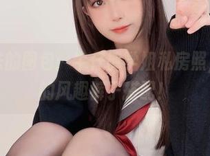 布丁大法的图包：牛仔裤学姐私房照，看看她的风趣裤子搭配！