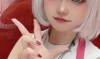 想撸偏门的戚顾儿，原图、图册都有浴室联想，细节让人不自觉咽口水