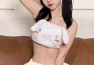 “晕崽Zz”“妹妹的义务”，而我只想看免费图册忙什么！
