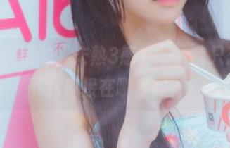 看着桜桃喵的“未熟3感光”，我只想问，下载链接在哪里啊？！
