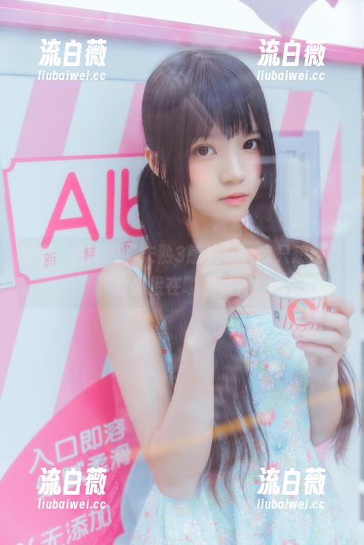 看着桜桃喵的“未熟3感光”，我只想问，下载链接在哪里啊？！