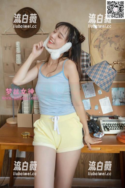 梦丝女神 - 王娇娇的套装图包,不小心就变成了我的买买买计划表! 梦丝女神 - 王娇娇的套装图包,不小心就变成了我的买买买计划表!