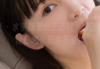波萝社 – 水手服里的王语纯，原图和套图让我怎么忍住不看！