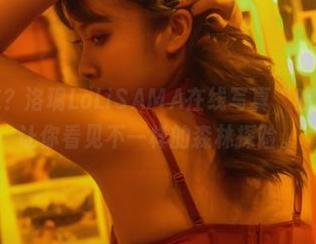 谁需要传统？洛璃LoLiSAMA在线写真“暗黑小红帽”让你看见不一样的森林探险。