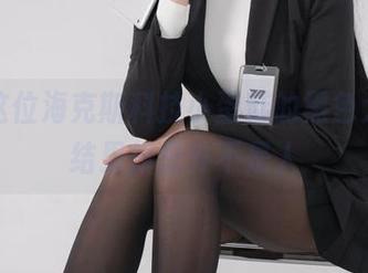 分享这位海克斯科技小蛋糕的黑色大作，结果却里外不是人
