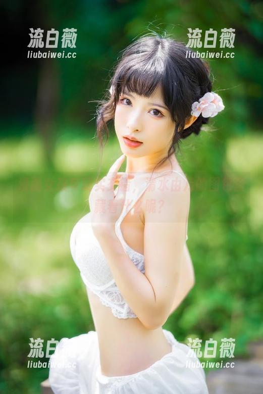 漫画女孩与现实交错，清水由乃的图包里藏着什么呢？