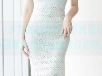 爱蜜社 – 小宝酱的图包，清纯到让隔壁的小猫咪都想赶紧过来打招呼。