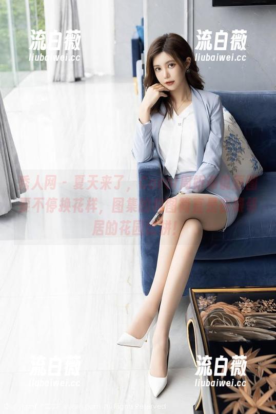 秀人网 - 夏天来了，Carol周妍希说原图要不停换花样，图集的构图简直是在跟邻居的花园比拼！