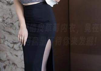 秀人网 – 可爱俏皮草莓内衣，竟在Yomi悠蜜的网盘里等待你来发掘！