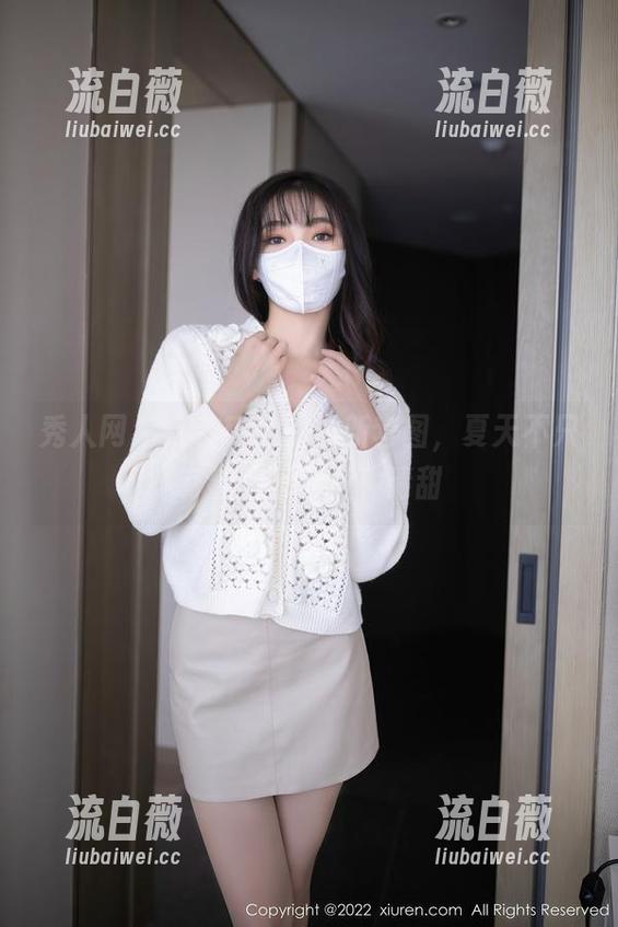秀人网 - 奈奈Fox的最新套图，夏天不只有热，还有一种清甜